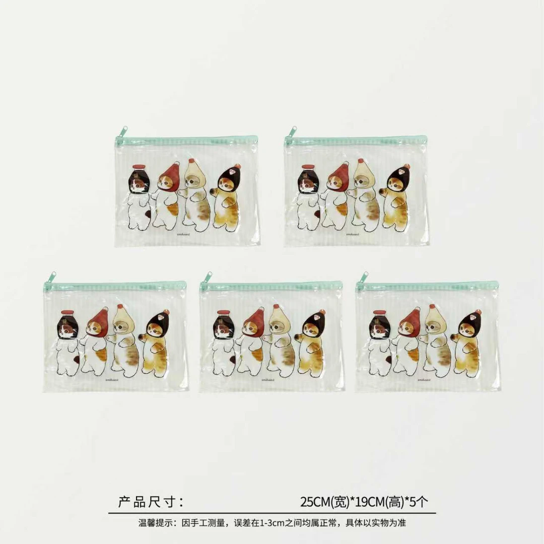 59233 猫咪防水收纳包洗漱包化妆包多用包，5个一组，尺寸：25×19cm