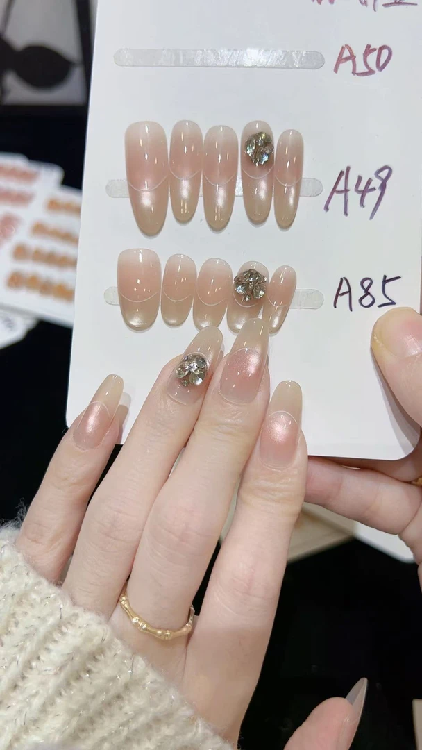 财阀千金腮红法式显白猫眼穿戴甲