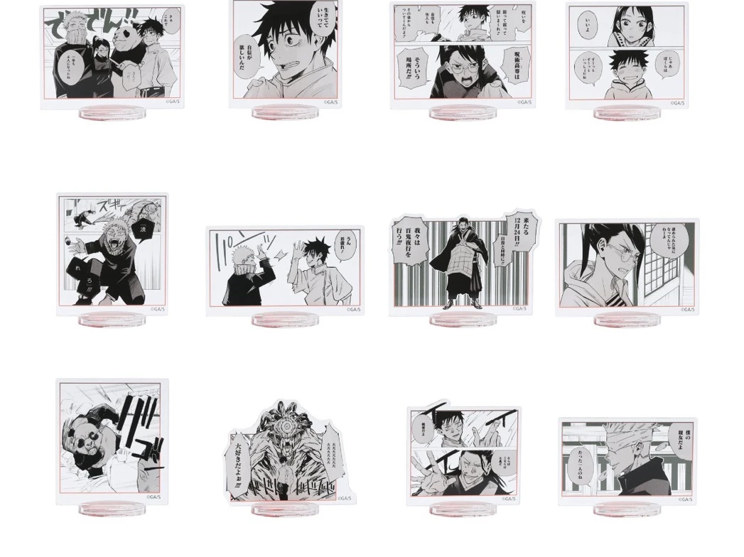 js咒术回战原画名場面立牌 盲盒默认代拆 未成年禁止下单