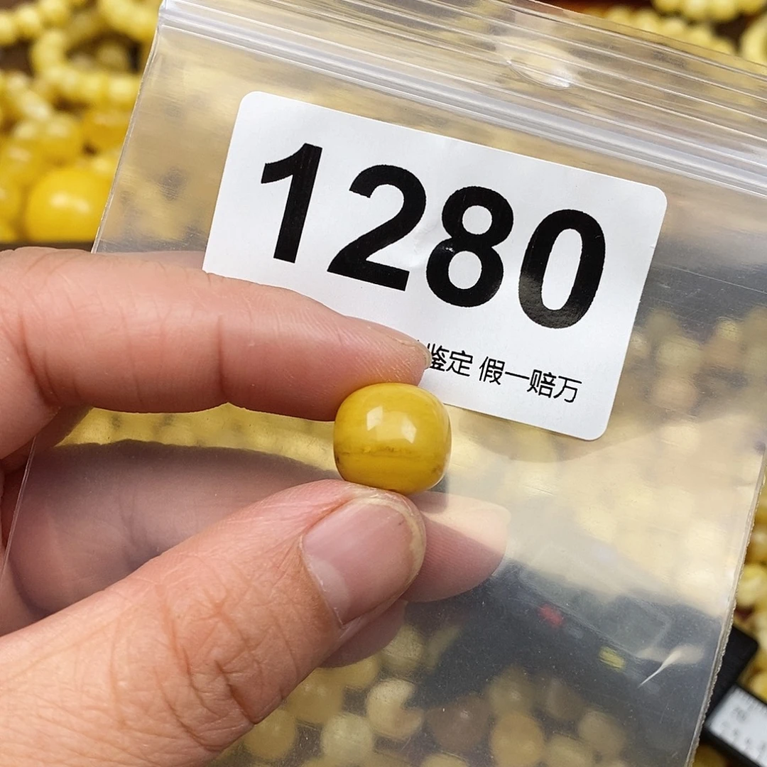 蜜蜡未镶嵌珠宝奇石13