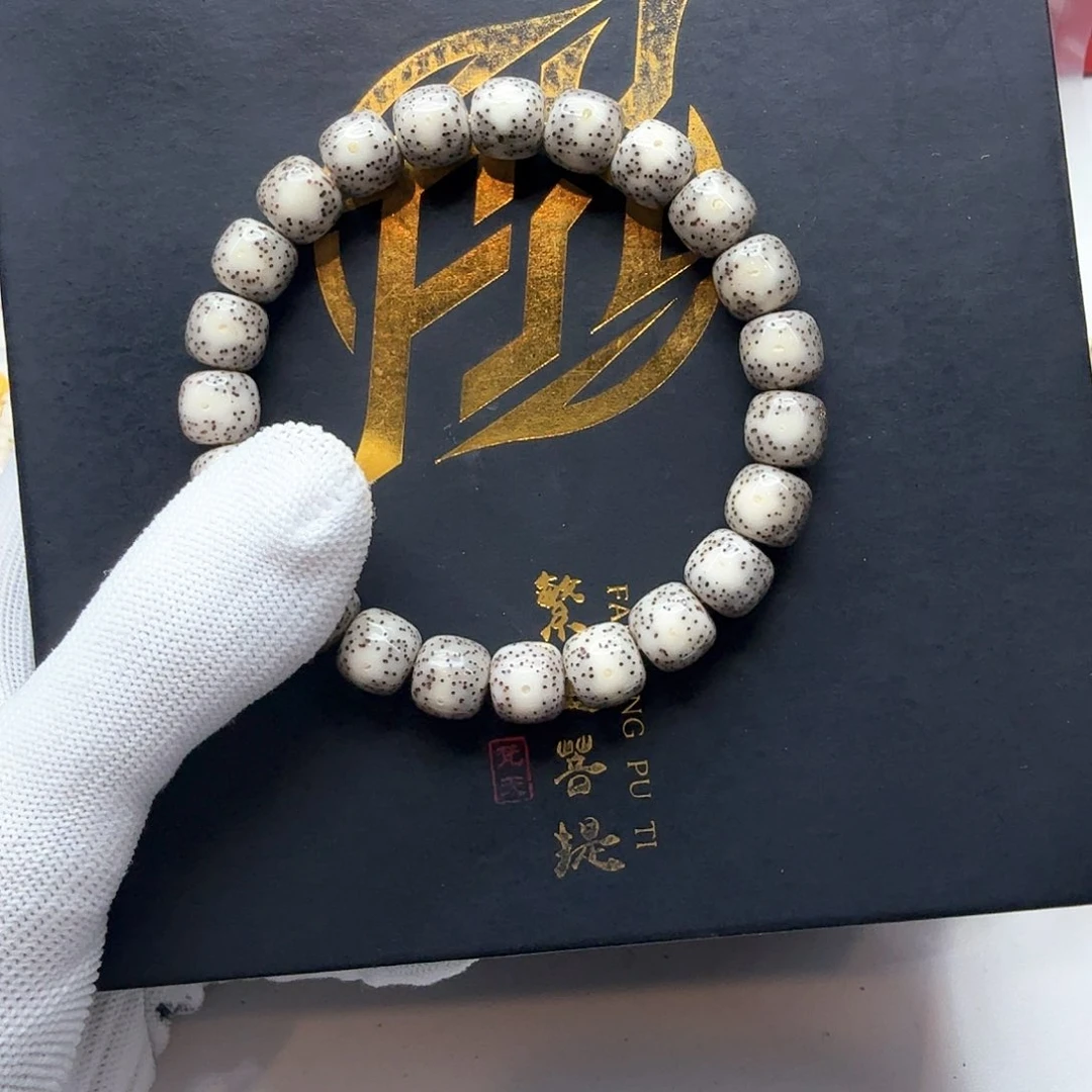 星月菩提吊坠14灰冰月留白10左右单圈