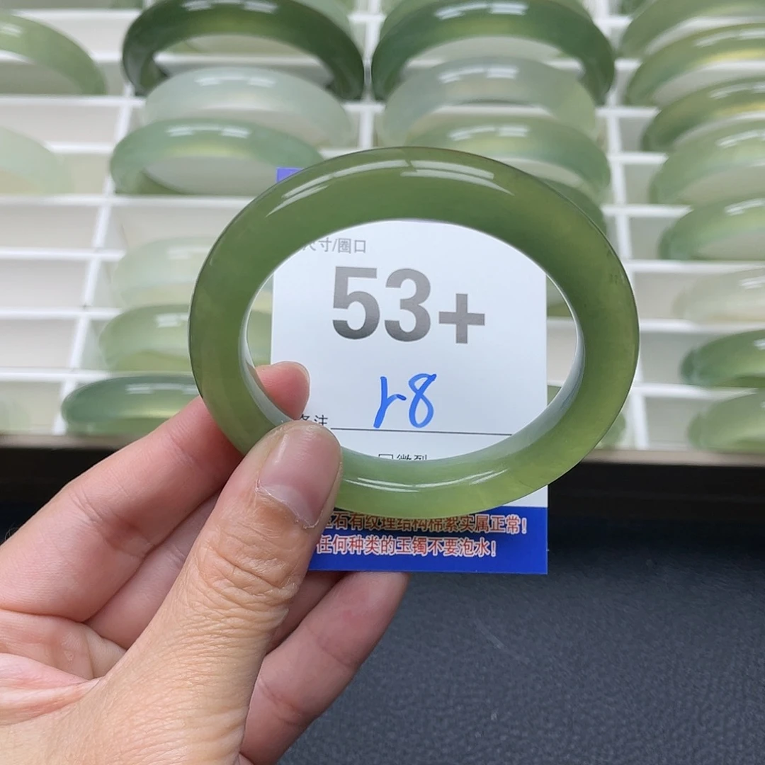 蛇纹石玉手镯足银镀金镶嵌