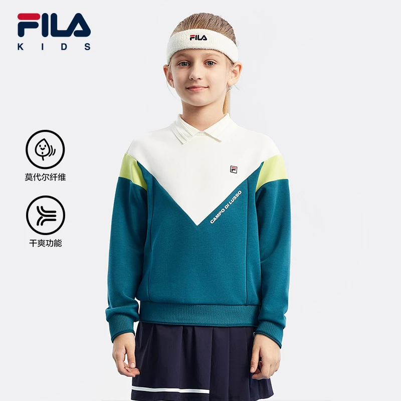 【斐乐儿童】2025年秋季新款运动时尚撞色中大童套头卫衣K12G433230