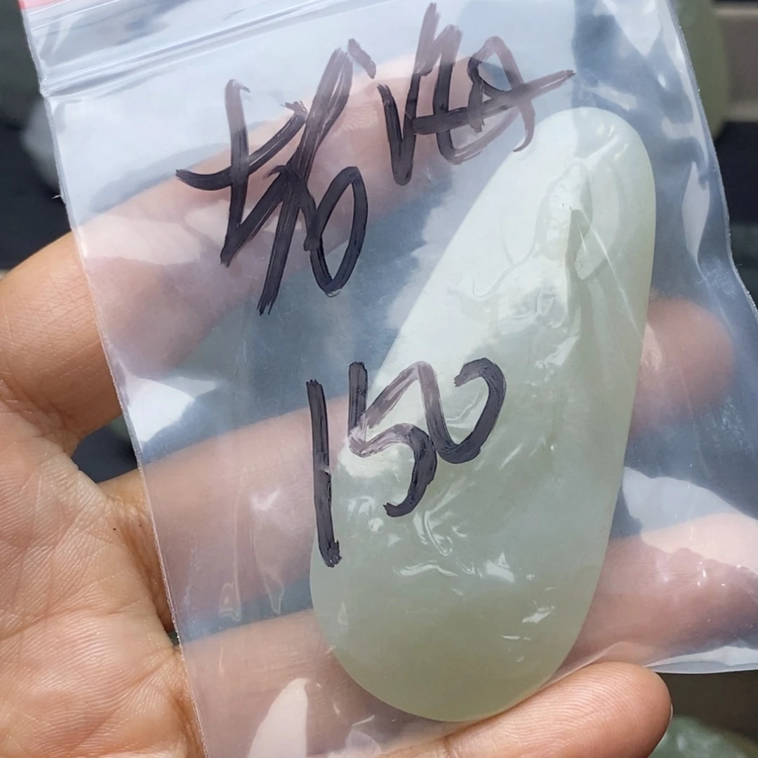 颈饰未镶嵌和田玉老*