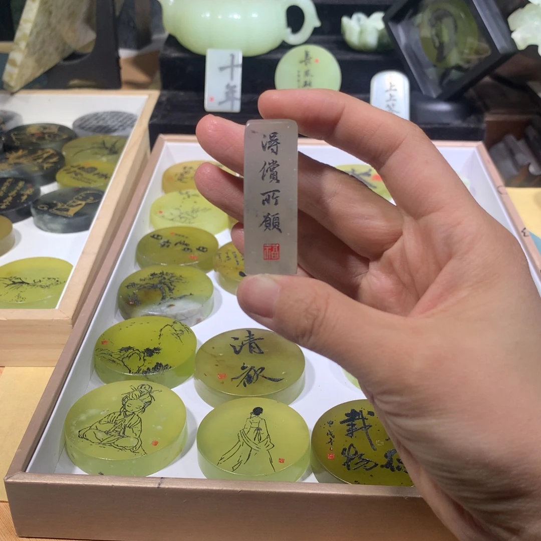 蛇纹石玉合金珠宝奇石