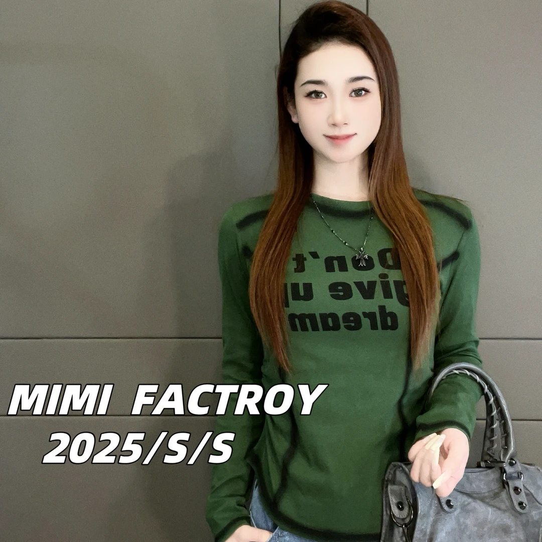 芈芈-2025新款长袖 欧货晕染长袖T恤女百搭修身显瘦上衣XCTQ