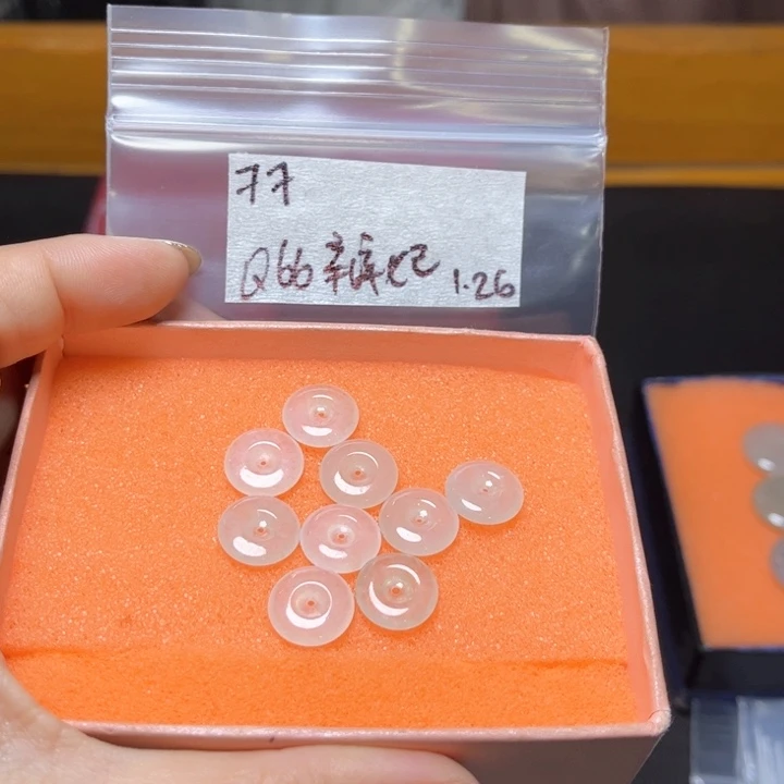 定制翡翠未镶嵌辫****）不