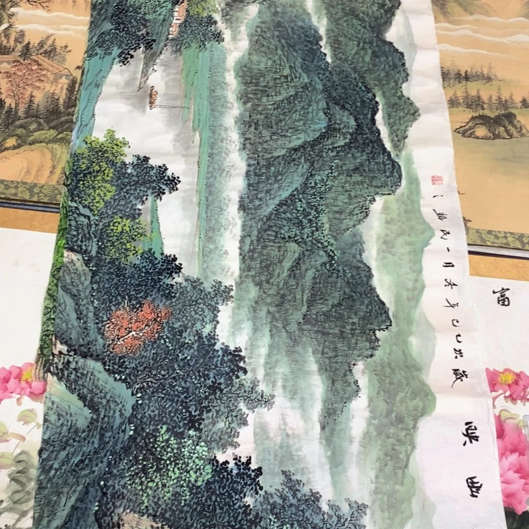 书画篆刻大联集编修