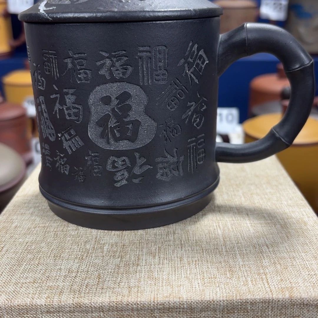 紫砂茶杯紫砂盖杯