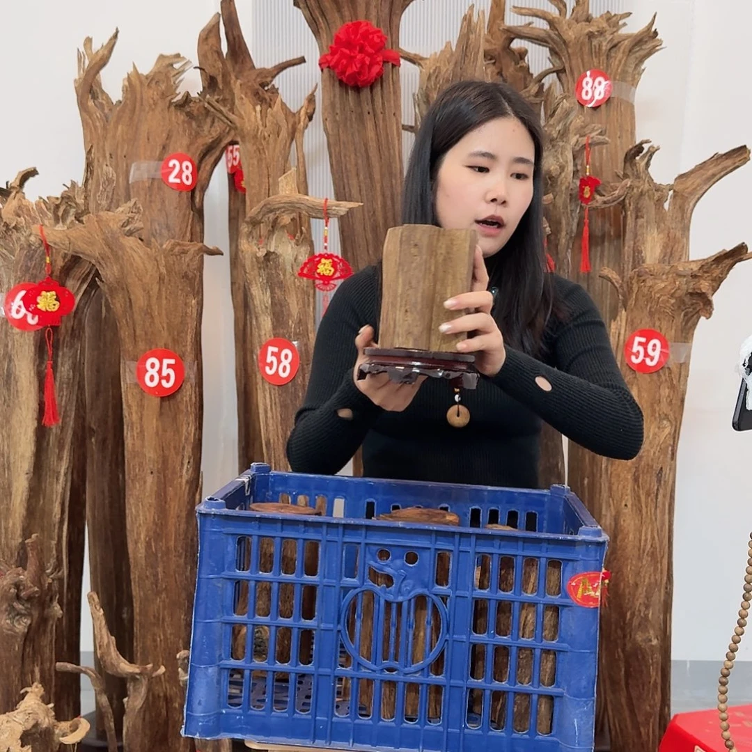 沉香碎屑沉香原材料