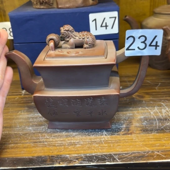 【闪购商品】紫砂茶壶罗*红紫砂壶等