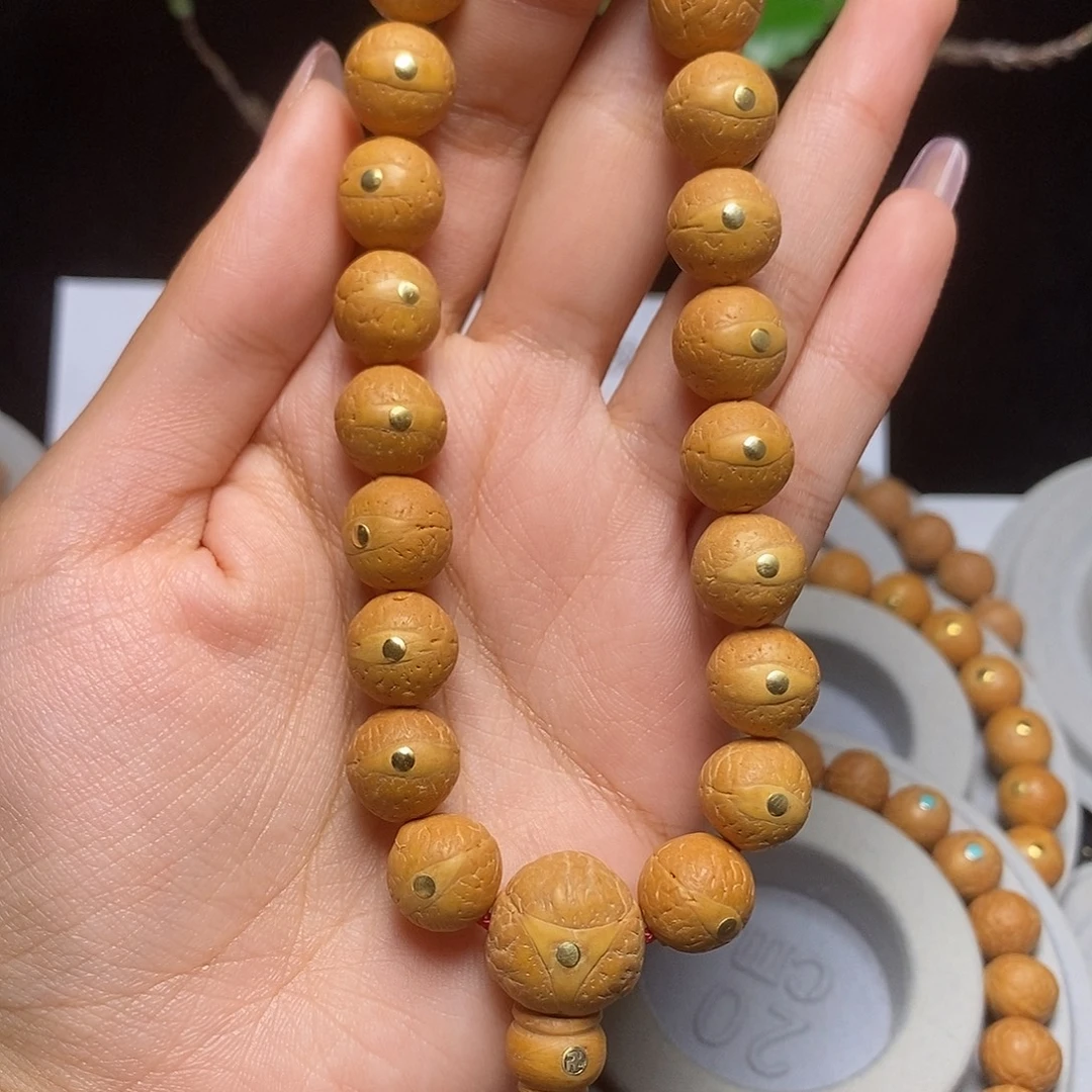 吊坠凤眼菩提手串