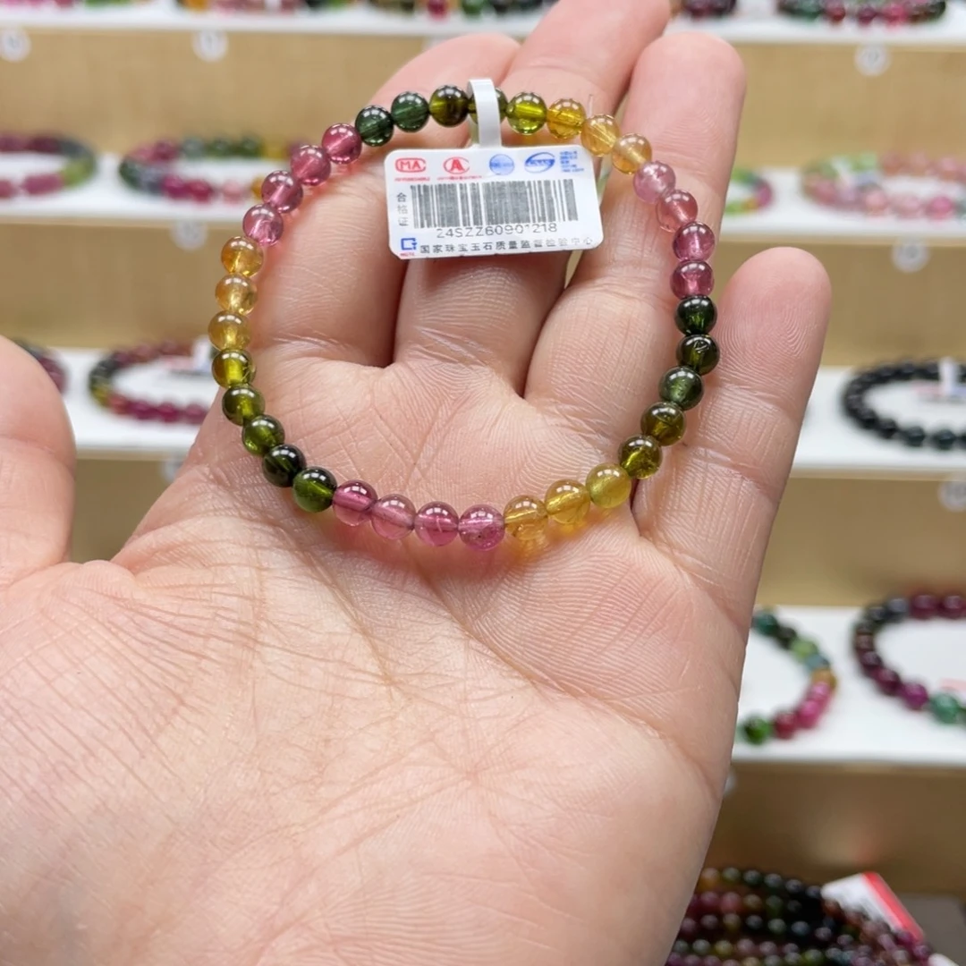 碧玺手串未镶嵌5mmmmmmmmmmmmmmmmmmmmmm