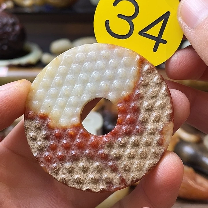 和田玉（糖玉）未镶嵌颈饰