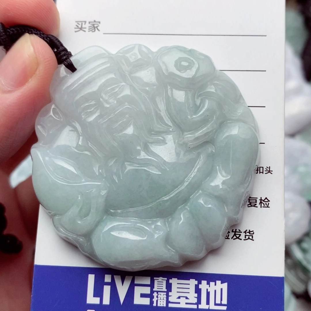 翡翠挂件未镶嵌翡翠