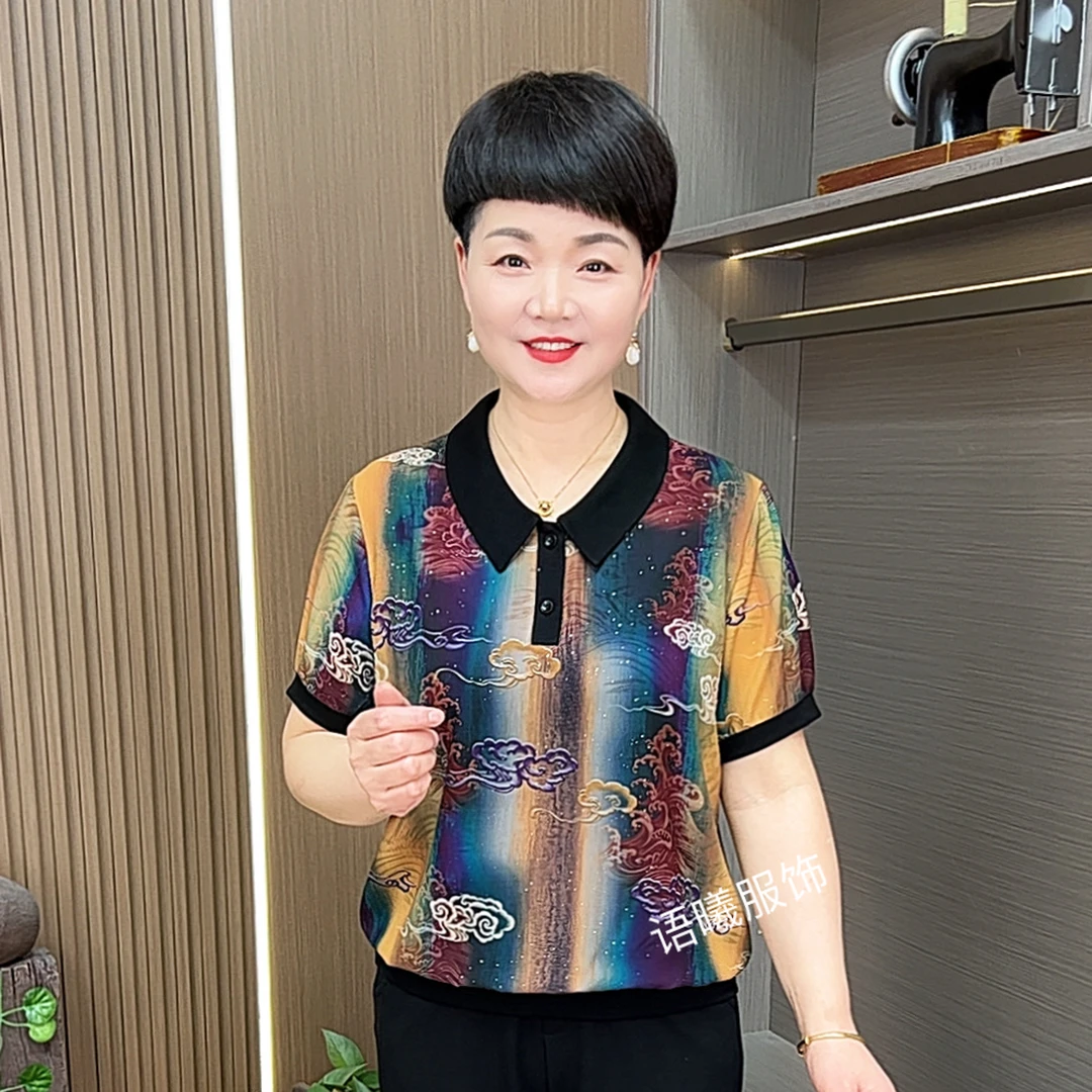 常规款娃娃领薄款中老年女装小衫中年夏季时尚短袖F2025妈妈装