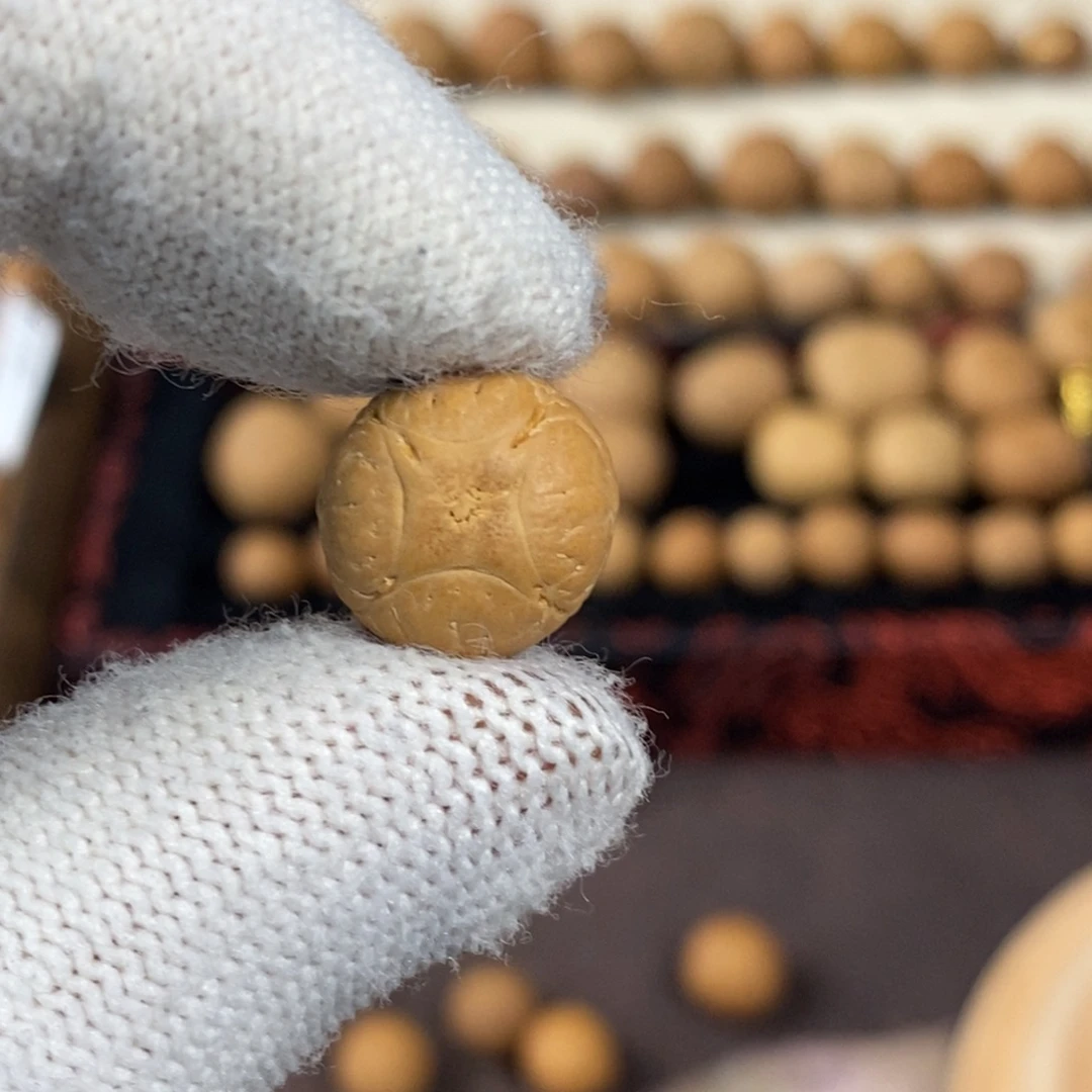 吊坠凤眼菩提13麒麟单颗