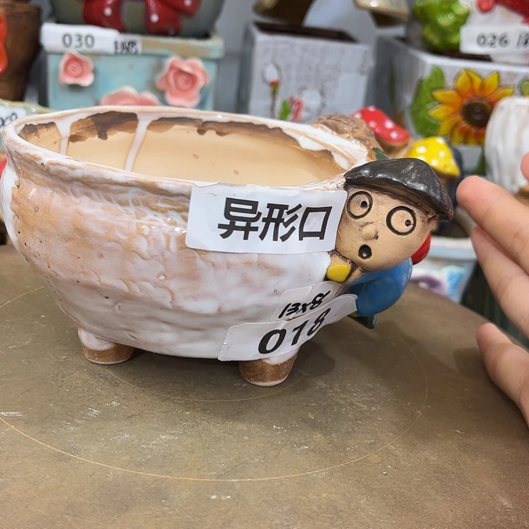 凑满15包邮发货发货