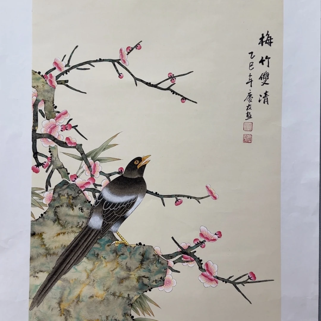 国画李庆友精品国画