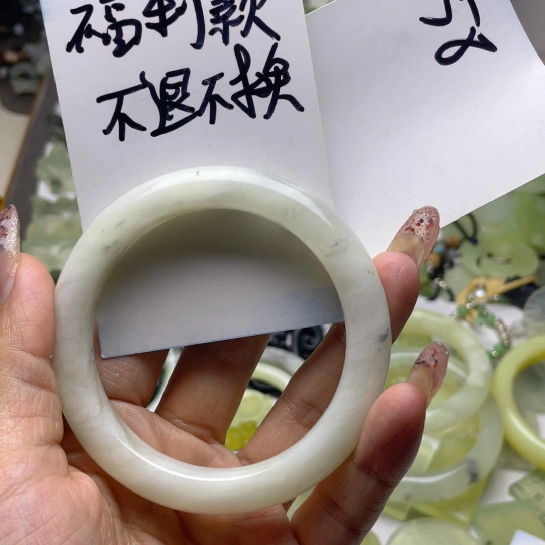 未镶嵌蛇纹石玉手镯5859