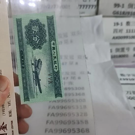 油***！纸5..99895308*30...