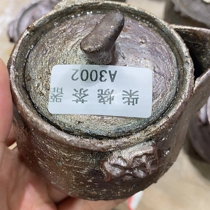 侯***飞柴烧清货不退不换