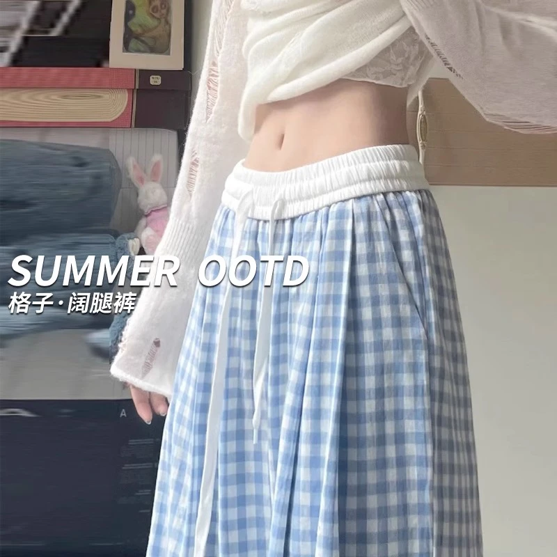 蓝白格子裤女夏季薄款2025新款高腰垂感宽松慵懒风休闲遛弯阔腿裤