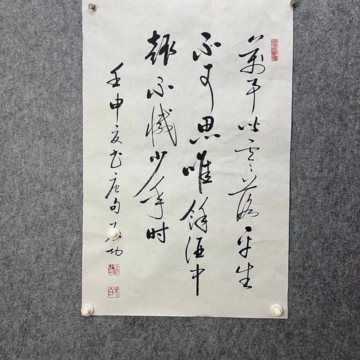 浩***7手绘年画经典链接