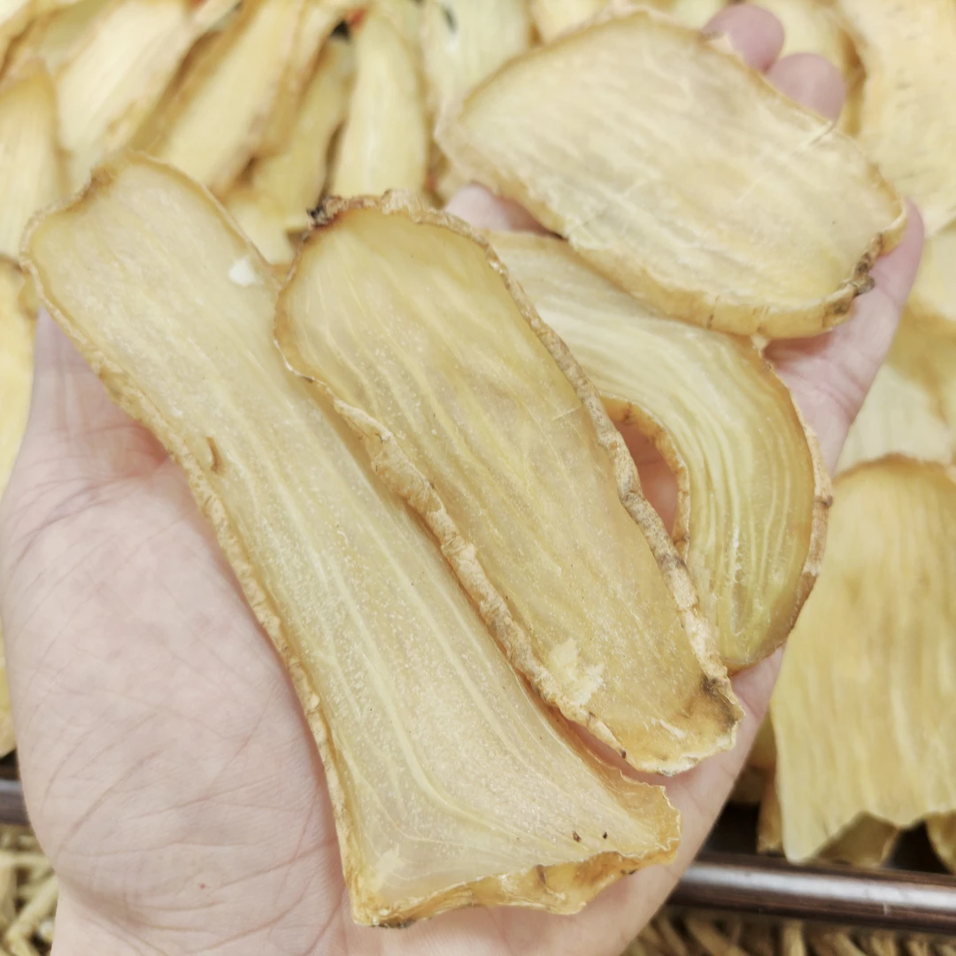 【昭通产地】正宗云南昭通天麻大片250g 人工精选大片