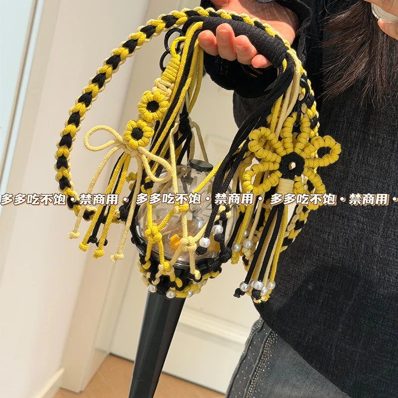 时代少年团应援棒网兜背带手工编织diy材料包应援物料