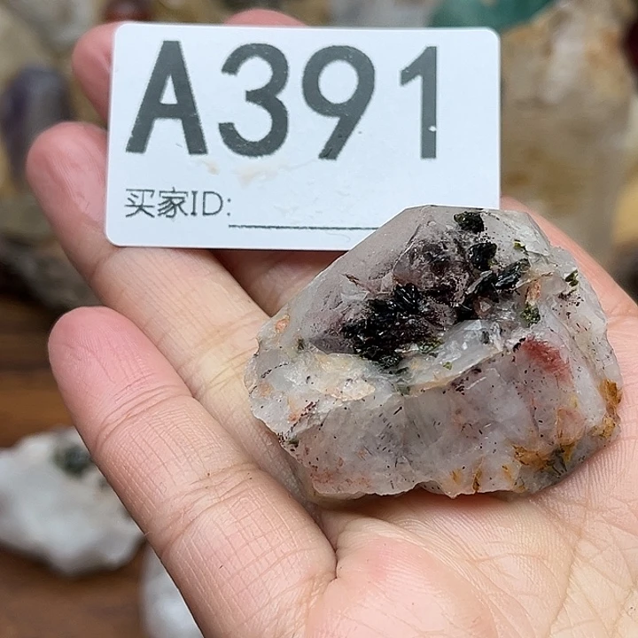 乐***乐珠宝半成品未镶嵌水晶默认微瑕