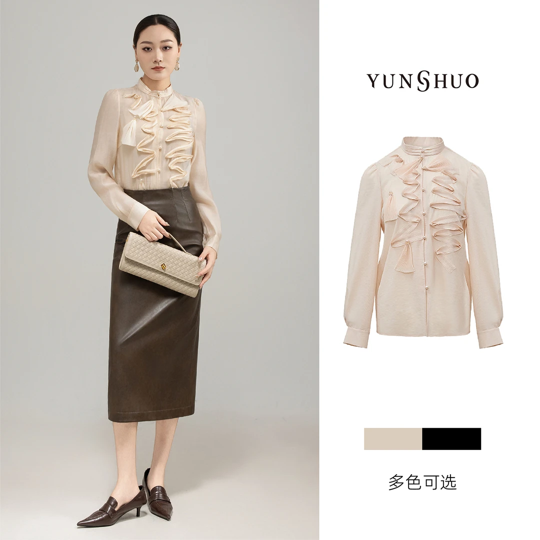 允硕新品时尚百搭气质复古新中式女装立领简约显瘦温柔衬衣339744