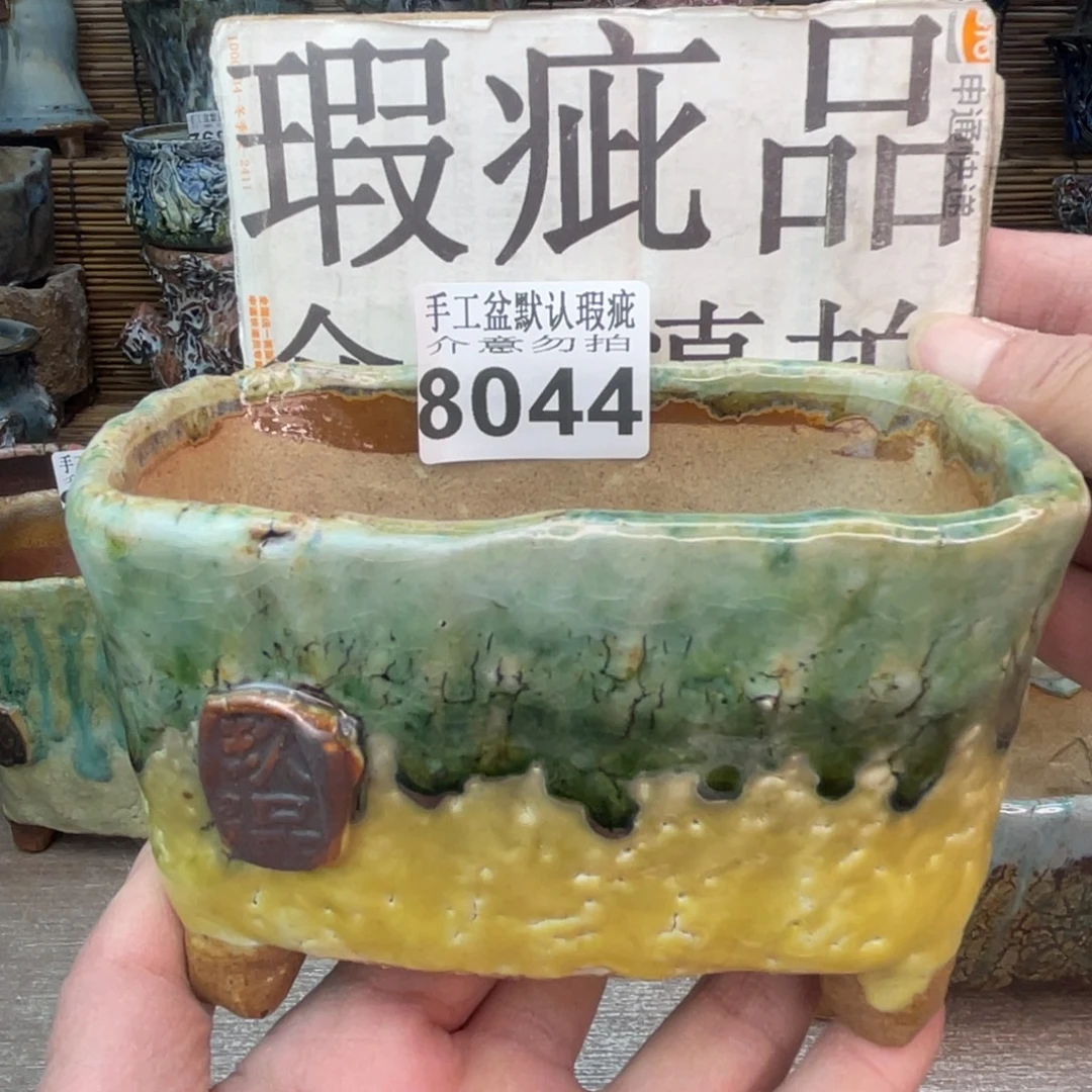 手工花盆默认瑕疵完美者勿拍