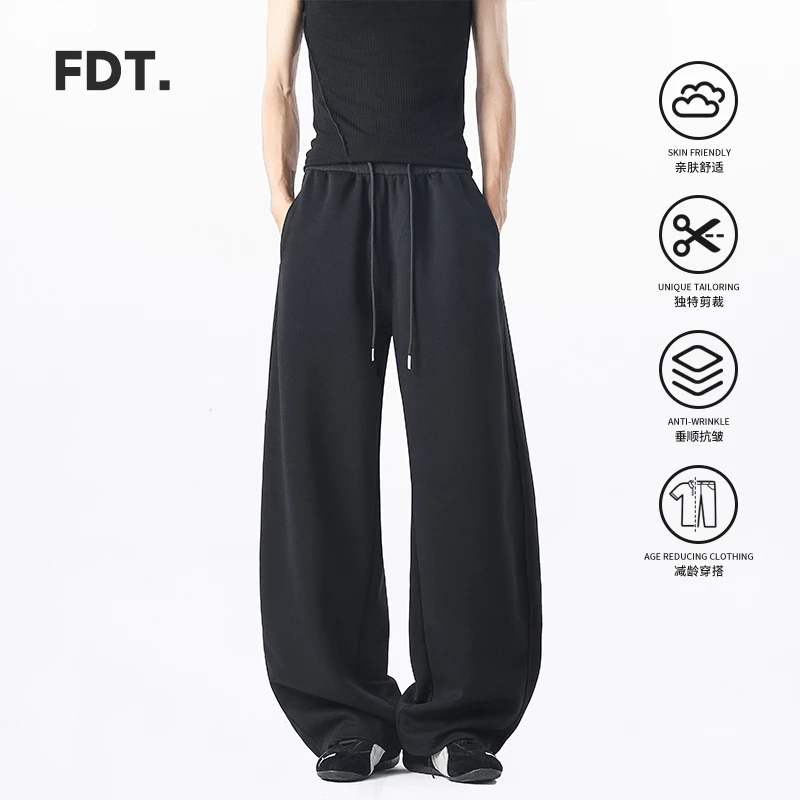 FDT美式重磅纯色卫裤男女夏宽松百搭弯刀阔腿裤垂感运动休闲长裤