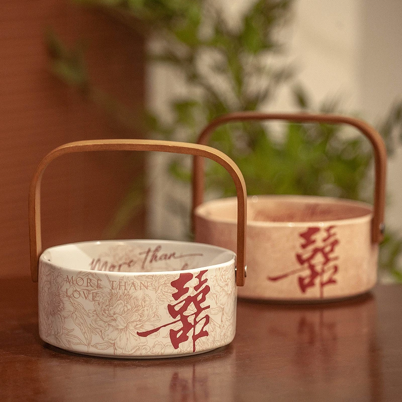 创意喜庆手提果盘婚庆喜糖盘双喜新中式陶瓷茶点盘简约摆放零食盘