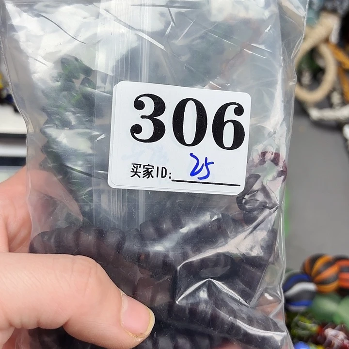 颈饰琉璃琉璃琉璃306
