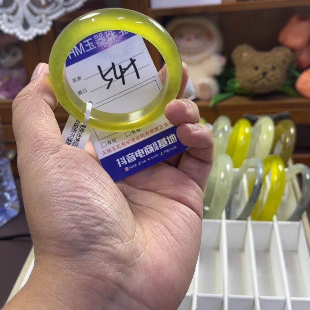 蛇纹石玉未镶嵌手镯386