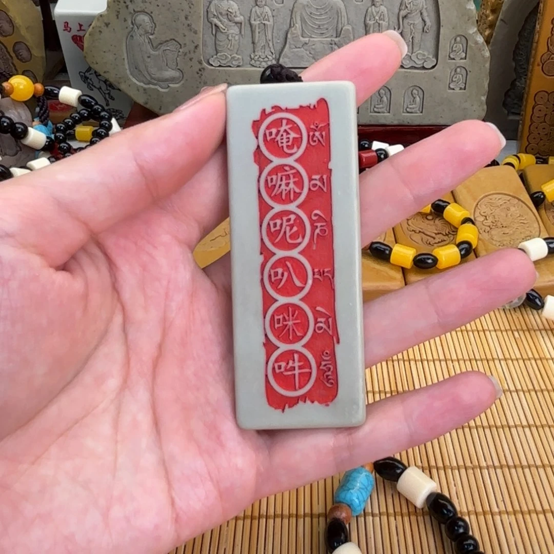 石材5666999999999999699999