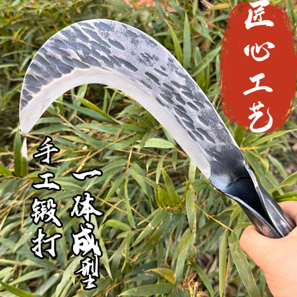 纯手工锻打砍割两用镰刀户外砍柴割草开路伐木实用工具