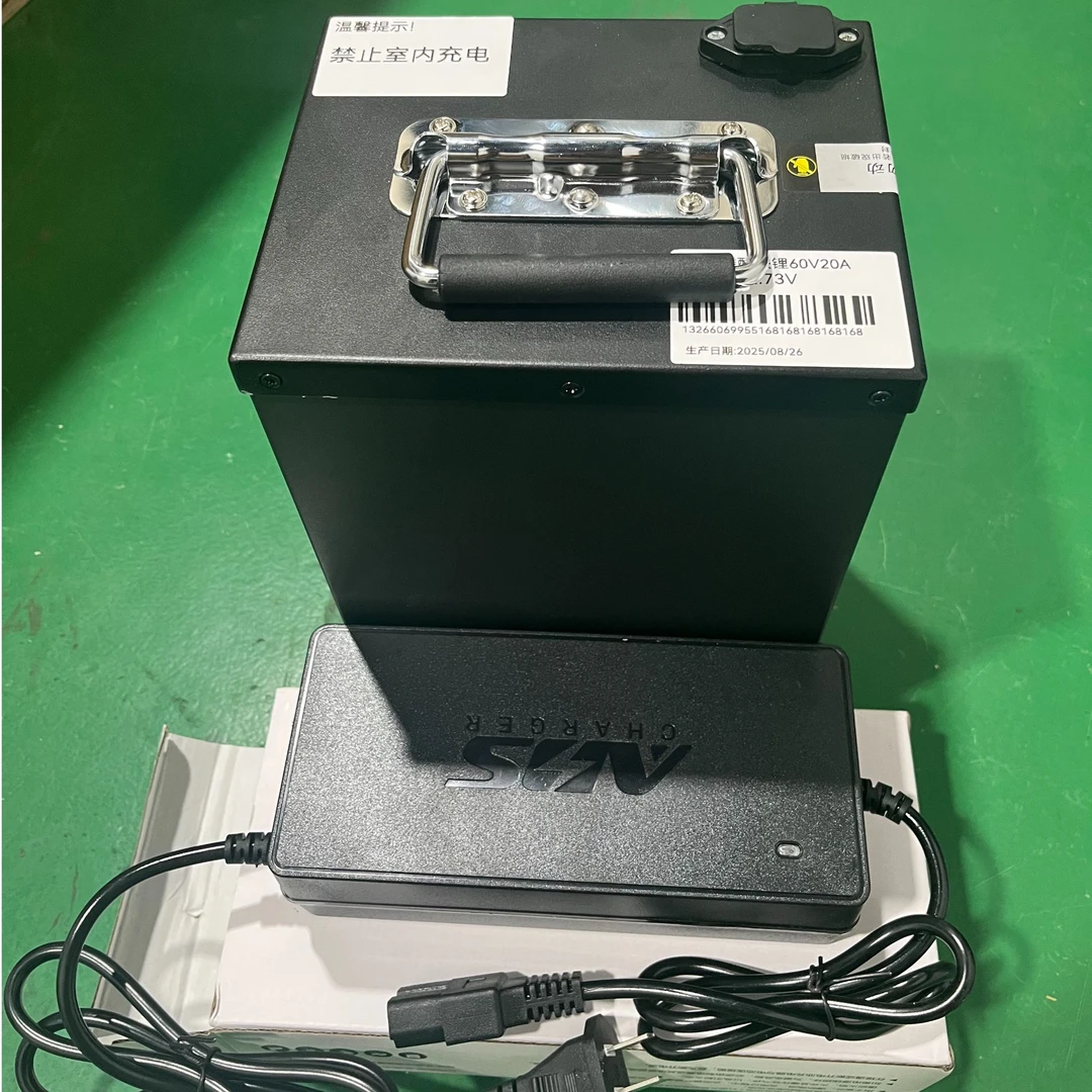60V20AH新国标锂电瓶超强续航外卖电动车三轮车专用锂电池