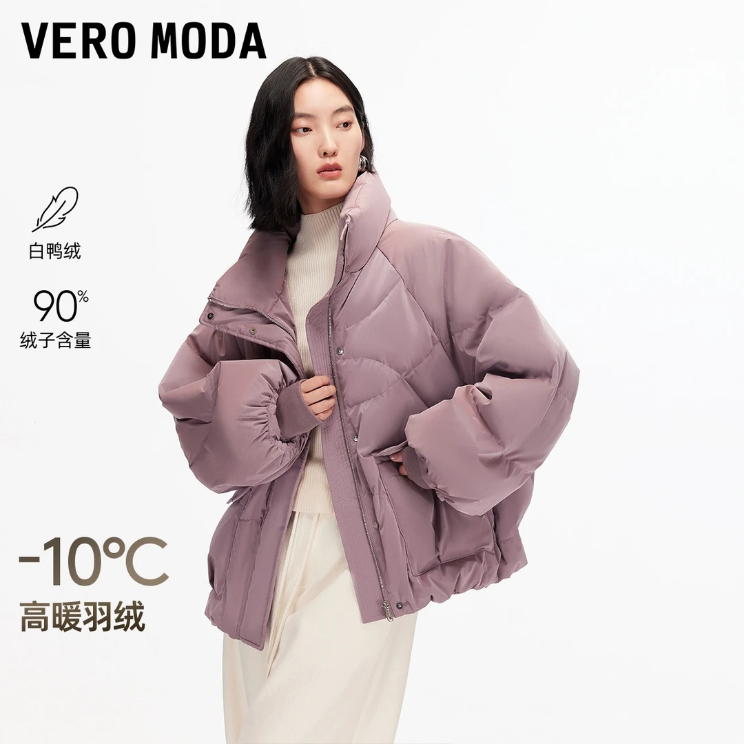 Vero Moda羽绒服女【勃艮第红】90白鸭绒立领光泽感羽绒325423024
