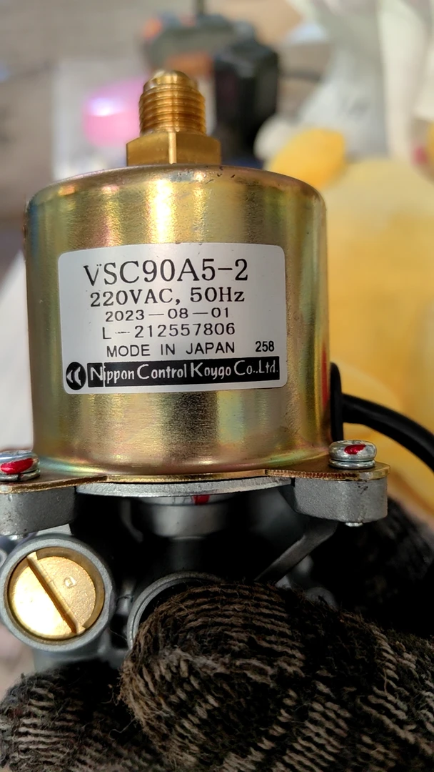 日本同款甲醇电磁泵油泵 VSC90A5燃烧机灶具植物油灶油泵大线圈泵