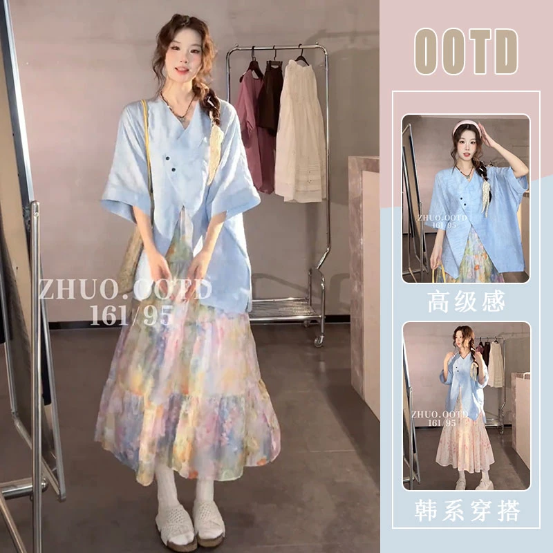 时尚甜美网红炸街套装女夏季设计感洋气短袖上衣女半身裙两件套潮