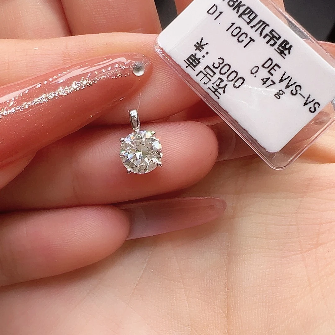 18K金镶嵌吊坠实验室培育钻石1.1ct K白四爪吊坠