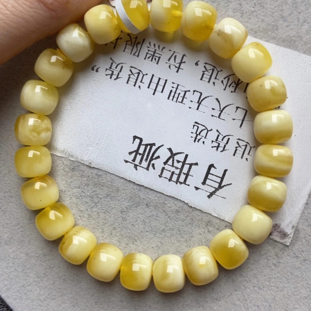 琥珀未镶嵌珠宝奇石68