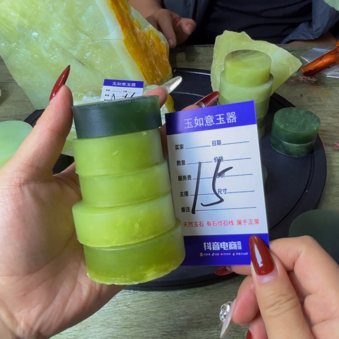 晓***扬蛇纹石玉未镶嵌原石