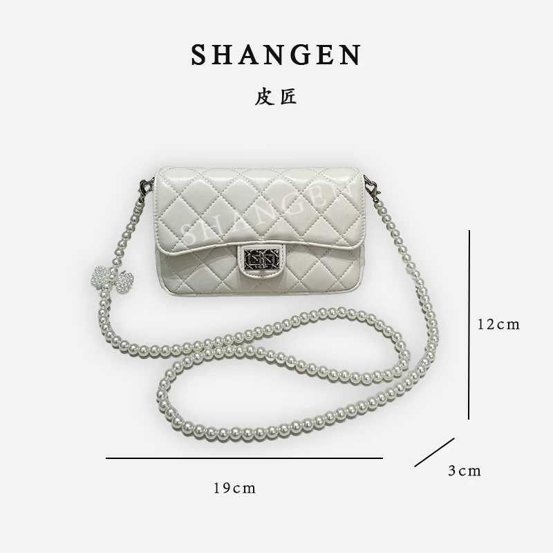 【瑞熙】ZT-D7153-贝母白-19*3*12轻奢时尚女士新款小香风斜跨包