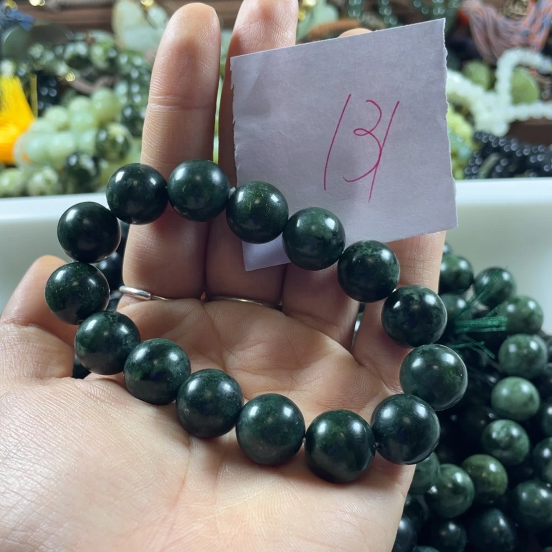 ༺***༻未镶嵌蛇纹石玉手串