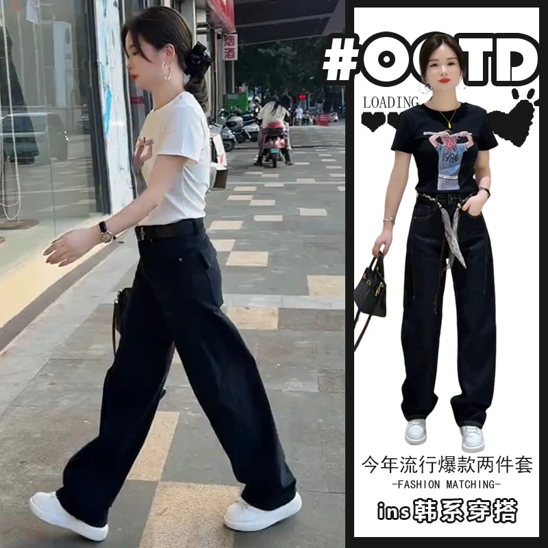 韩系学院风两件套装女时尚小个子百搭印花短袖上衣搭配高腰阔腿裤