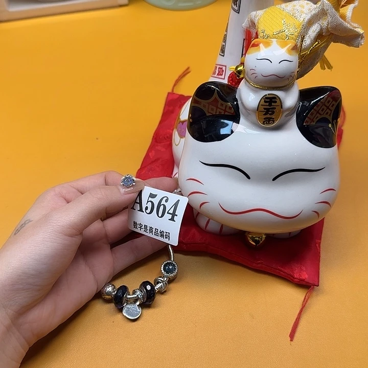 瓷片瓷片啊啊啊啊啊啊